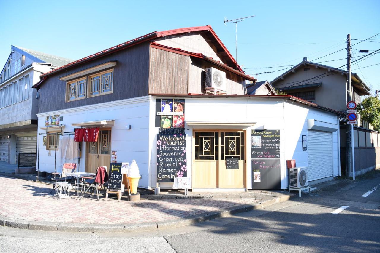 Guesthouse Arakura Fujiyoshida Buitenkant foto